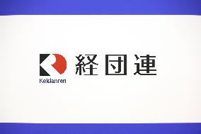 Keidanren sign and logo